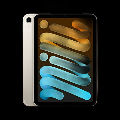 Apple iPad Mini: Powerful, Portable, and Stylish Tablet