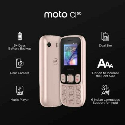 Motorola A50 Dual Sim Rose Gold / Dark Blue