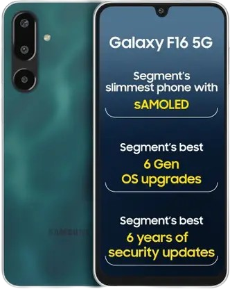 Samsung Galaxy F16 5G – Fast, Stylish & Power-Packed | Vibing Blue
